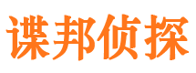 余庆市婚外情调查